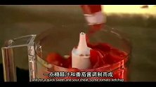 中国女孩在街头做辣子鸡，不吃辣的老外说跟我回家吧帮我做饭！