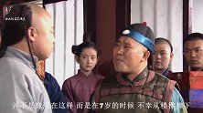 师级干部，因长得丑被女儿嫌弃，妻子女儿却貌美如花