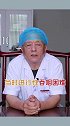 柿饼霜还有这等妙用？#健康#中医