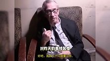 好莱坞知名演员吸毒过量倒在街头，四肢瘫软脸呈紫色，路人抢救画面曝光