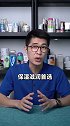 沐浴露怎么看成分表？选购时又要避开哪些成分？沐浴露 清洁 洗澡