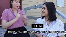 老外写中文？感叹中国文化智慧！