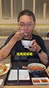 吃日式烧肉，竟然还有这种自动米饭机！美食 美食创作人 星探计划 浪计划 探店