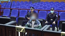 广西贺州：男子捡了假钱被骗真钱，私藏6000元假币被处罚