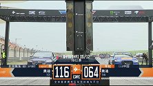 德比之战，s6对阵s3fast4ward 改装车 赛车 上海 上海国际赛车场
