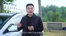 买车先看看，质检总局9月份投诉最多车型，这6款投诉多，谨慎买
