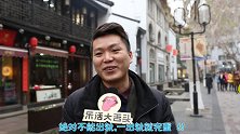 被出轨后，是选择原谅？报复？还是离开？