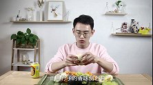 小当家料理还原【四神海鲜八宝镇魂包子】居然真的有镇魂效果？