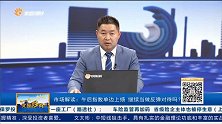 午后指数单边上扬，继续当做反弹对待吗？