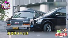 韩星子灰姑娘上位成巨星《极光之恋》3分钟带你get演艺圈走红秘籍