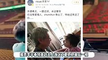 李宇春93岁资深老粉去世，本人亲赴葬礼送别夏奶奶，忘年交好泪目