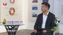 刘永好忆儿时苦日子：20岁前没鞋穿，穷到每晚饿得吐清水