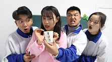 老师蹭吃蹭喝被套路，误食“变声药水”闹笑话，真逗