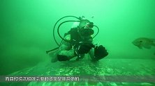 云南抚仙湖发现水下古城，城市的道路清晰可见，是谁在这里生活？