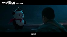 电影《外太空的莫扎特》发布“我的妈妈在外星” 催泪片段