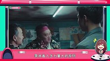 丛林探险的正确打开方式 《大蛇》还真是一出好戏！