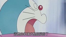 哆啦A梦：果冻浴冷却凝固，大雄泡完果冻浴想泡别的，却动不了了