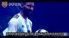 梅西齐祖相聚俄罗斯!后台微笑握手 随后1人“玩消失”