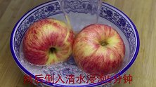 苹果别直接生吃了，教你独特做法，个个酸甜酥脆，一大盆都不够吃