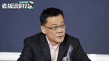 李国庆自称同理心弱：当当100亿的市值，我才拿了1.3亿
