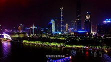 从四代人的小时候，感受广州百年的变迁