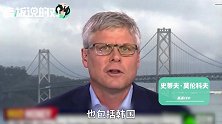 高通CEO：2019年全球将正式进入5G时代，第一步会从美国开始！