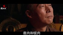西安的唐代大慈恩寺塔为什么又叫大雁塔？