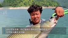 又被他装到了！浙江一男子钓到1.1米长大鱼：习惯了