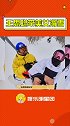 王思聪带美女滑雪 玩得不亦乐乎，校长这造型不仔细看还真的认不出来，神龙摆尾有点酷哦 王思聪现身长白山滑雪场
