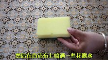 睡前在床头放一块百洁布，太厉害了，10个家庭9个需要，快试试