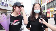 公务员和男老板，女生会选择谁当老公？姑娘的回答出其不意