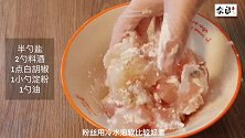 超下饭的龙利鱼粉丝煲,吸满汤汁的粉丝太美味啦
