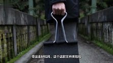 文件夹包包，黑色羊毛毡材质配上银色铝管提手，相当有范