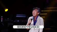 75岁林子祥宝刀未老！演唱会连唱37首经典，叶倩文热舞嗨翻全场