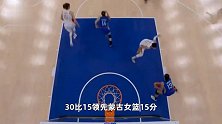 开门红！中国女篮101-46大胜蒙古女篮，李月汝18+10