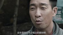 鹿晗首演变态S人魔，搭戏王千源演技炸裂，这收视率稳了啊