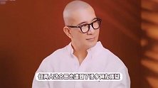 大S工作室喊话葛斯齐，晒电梯照原图否认婚内出轨，避谈汪小菲见孩子