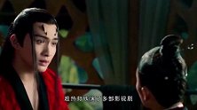 杨幂选中的男艺人长相各不同，37岁的帝君高伟光受热捧