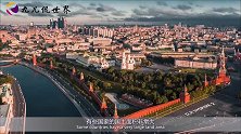 世界上最小的国家，人均收入高达53万，为何请求中国原谅？