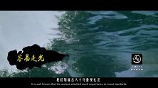 看鉴大揭秘 第57集：古人避暑神器