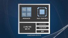 坚果G9投影仪4K视频播放测试