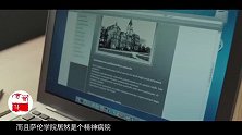 第21期：最吓人的伦理剧，养女恋上养父，毁了一个幸福家庭...