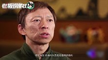 张朝阳：搜狐要学宜家
