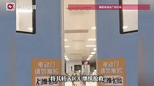 44岁男子小区内跑步心脏骤停，“平时身体很好也注重运动”