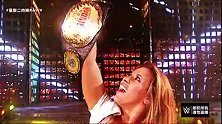 RAW第1425期：六次女子冠军 回顾米琪-詹姆斯职业生涯高光时刻