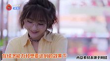 女星直播揭秘医美那些事，网友直呼太真实，意外撞脸范冰冰？