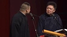 于谦搭档岳云鹏精彩演绎，小岳岳说烧饼他爸是个圆规