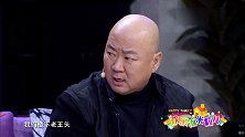 小姨夫你懂不懂啊，现在的历史学家管那时候叫西汉，人家不叫西汉