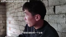 搞笑：我骗了很多名人专家的钱，但他们却都不敢承认