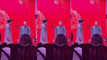 德云社开箱惊喜多，烧饼开嗓唱小曲，秦霄贤实力扮演“傻子”！